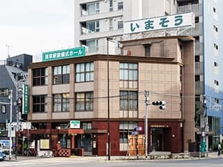 浅草駅前儀式ホール